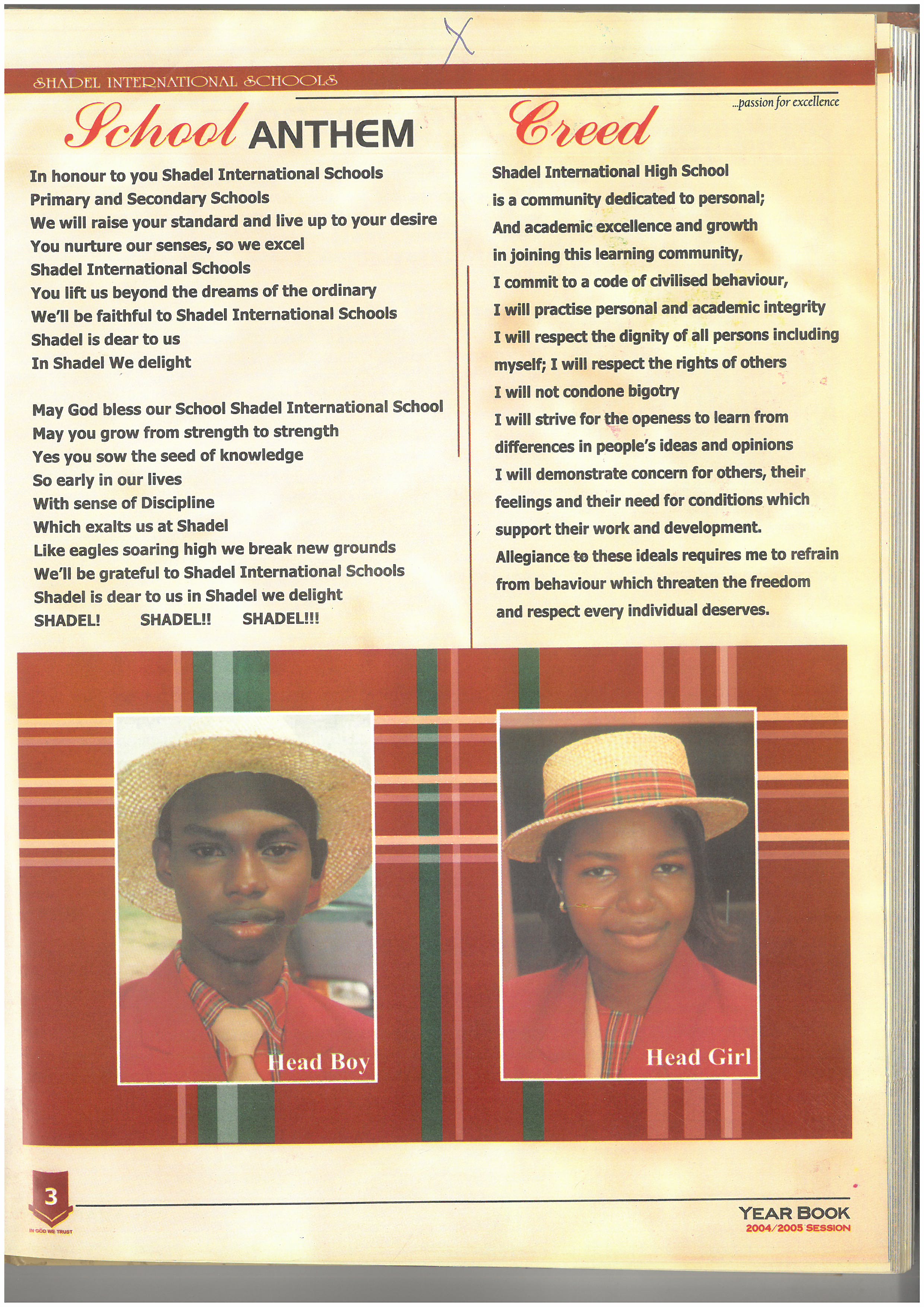 Cover — Shadel International Schools, 2004/2005 yearbook